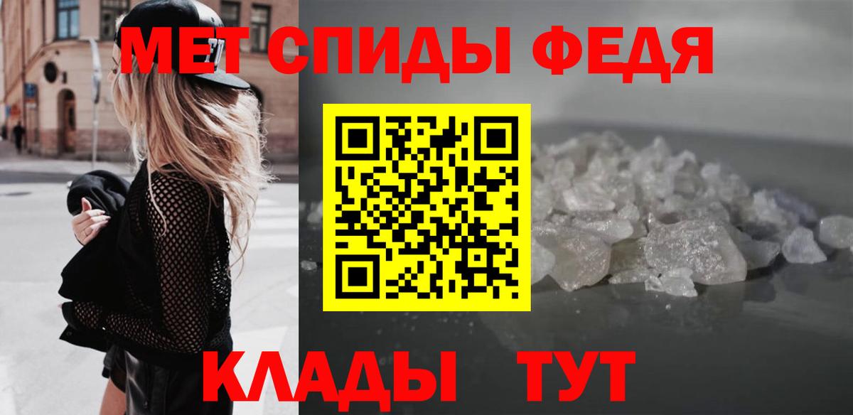 Конопля  Cocaine  МЕФ кристаллы  NBOMe  Гашиш  Анапа  Каннабис  Гашиш 