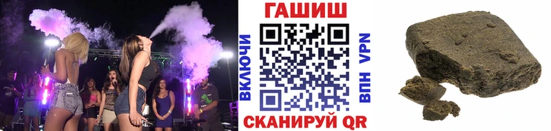omg маркетплейс  Анапа  Гашиш ice o lator 