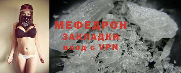 гашик Покачи