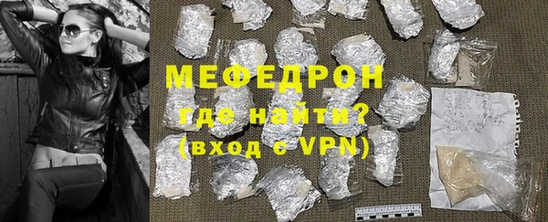 гашик Покачи