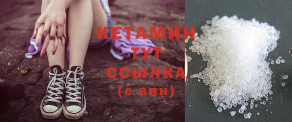 гашик Покачи