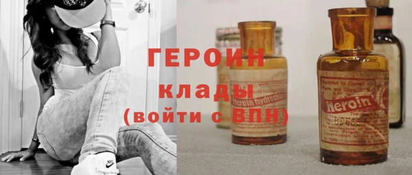 гашик Покачи