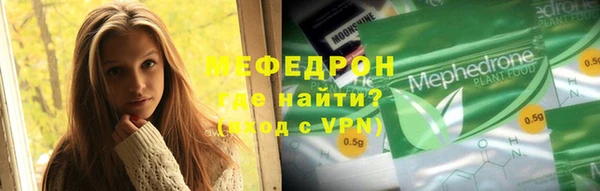 гашик Покачи