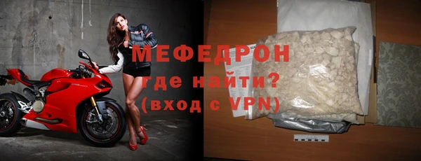 кокаин колумбия Усолье-Сибирское