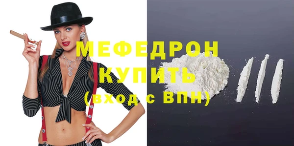 гашик Покачи
