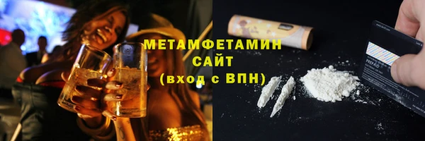 мдма Вязники