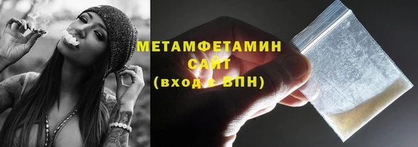 альфа пвп Покров
