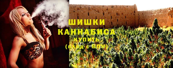 кокаин Пестово