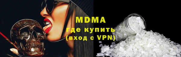 гашик Покачи