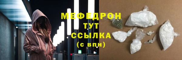 альфа пвп Покров