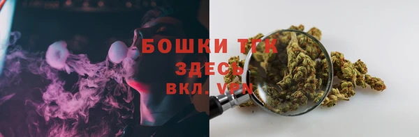 спиды Усинск