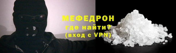 гашик Покачи