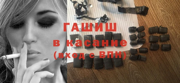 альфа пвп Покров