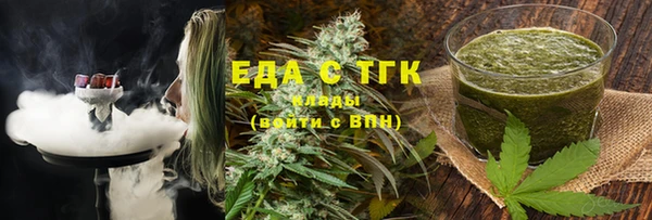 альфа пвп Покров