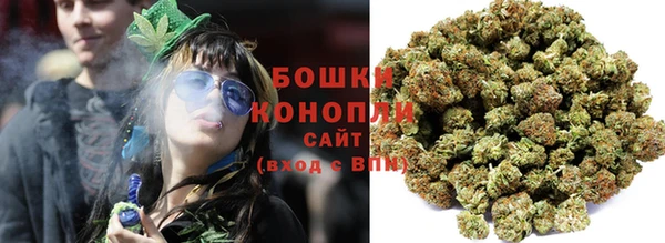 гашик Покачи
