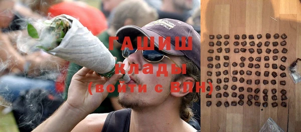 мяу мяу мука Протвино