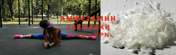 СК Усмань