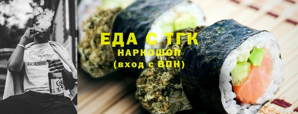 наркотики Приозерск