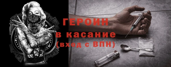 альфа пвп Покров