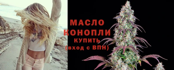 МДМА Вязники