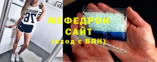 гашик Покачи