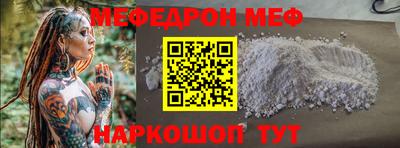 ECSTASY Абакан