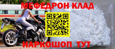 ECSTASY Абакан