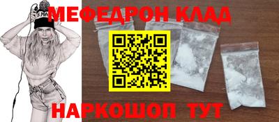 ешки Азнакаево