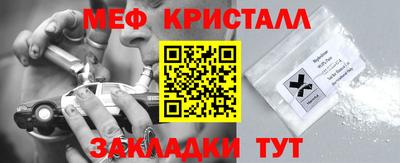 ешки Азнакаево