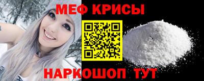 ешки Азнакаево