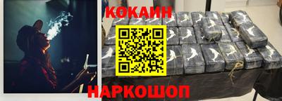 ешки Азнакаево