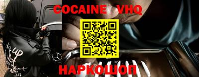 ECSTASY Абакан