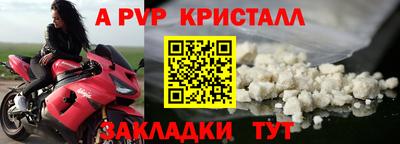 ешки Азнакаево