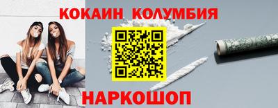 ешки Азнакаево