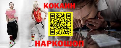 ешки Азнакаево