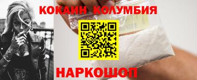 PSILOCYBIN Азнакаево