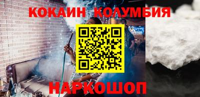 PSILOCYBIN Азнакаево