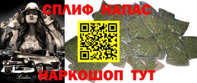 бошки Абакан