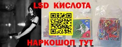 ешки Азнакаево