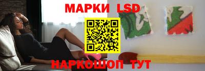 бошки Абакан