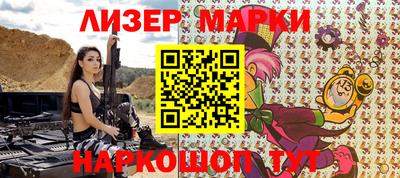 бошки Абакан