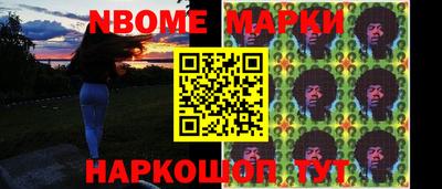 ешки Азнакаево