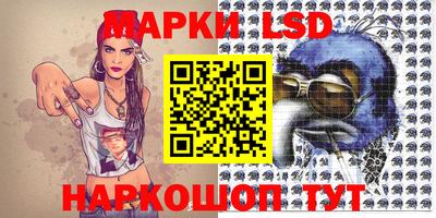 ECSTASY Абакан