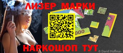 ECSTASY Абакан