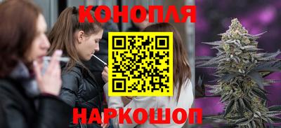 apvp Абинск