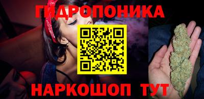 apvp Абинск