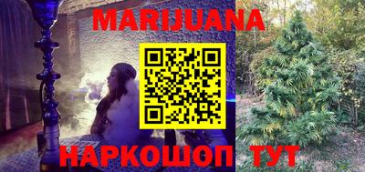 бошки Абакан