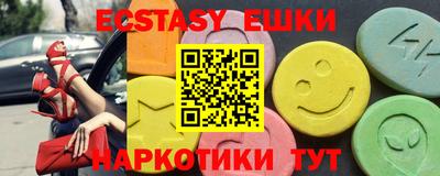 apvp Абинск