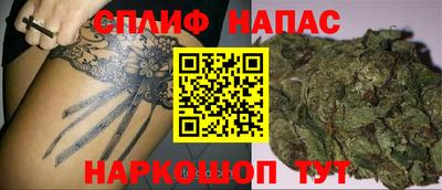 бошки Абакан