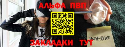 ECSTASY Абакан